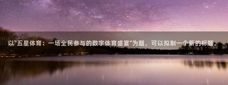 以\
